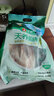 華英 贛南天養(yǎng)麻鴨 950g*2只 新鮮鴨肉生鮮鴨子 散養(yǎng)土鴨新鮮食材 曬單實(shí)拍圖