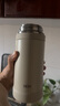 膳魔師（THERMOS）保溫壺手提大容量騎行跑步耐高溫750ml 運動水壺自行車水壺FJU 曬單實拍圖