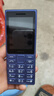 諾基亞（NOKIA）125 4G全網(wǎng)通移動(dòng)聯(lián)通電信廣電 2.4英寸 老人老年按鍵直板學(xué)生兒童備用手機(jī) 雙卡雙待 藍(lán)色 曬單實(shí)拍圖