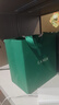 海藍(lán)之謎（LA MER）修護(hù)煥新精萃水150ml精粹水精華液護(hù)膚品化妝品中秋禮盒生日禮物 曬單實(shí)拍圖