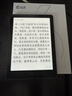 漢王（Hanvon）Clear6Turbo冰山灰電子書(shū)智能閱讀器6英寸墨水屏電紙書(shū)學(xué)習看書(shū)學(xué)習漫畫(huà)電子紙平板電腦高通8核 曬單實(shí)拍圖
