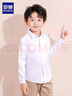 羅蒙兒童加絨白襯衫校園服飾款演出服 白色加絨襯衫 140 曬單實(shí)拍圖