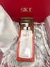 SK-II神仙水330ml抗皺精華液sk2化妝品護膚品水乳套裝禮盒生日禮物女 曬單實拍圖
