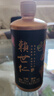賴(lài)世仁醬香型白酒53度貴州茅臺鎮高粱原漿酒水糧食坤沙醬酒送禮酒整箱裝 53度 500mL 6瓶 黑金光瓶 曬單實(shí)拍圖