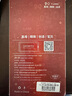 易京（YJING）適用 vivo y200i手機殼防摔VIVOY200I保護套全包鏡頭超薄金屬后蓋男女款外殼 金屬刀鋒系列磨砂金+軟膜+掛繩 曬單實(shí)拍圖
