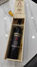 莫高（MOGAO）紅酒   十年樹(shù)齡赤霞珠干紅葡萄酒750ml木盒裝 750ml*單支 曬單實(shí)拍圖