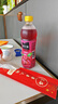可復(fù)美 煥能舒潤(rùn)柔膚水500ml 補(bǔ)水保濕大瓶護(hù)膚品舒修護(hù)提亮七夕禮品 曬單實(shí)拍圖