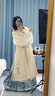 鐘靈記卿疏:比甲立領(lǐng)對(duì)襟襖馬面裙?jié)h服新品明制馬面繡花2023 立領(lǐng)一件現(xiàn)貨3天發(fā) S 曬單實(shí)拍圖