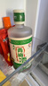 昆竹牌青梅酒 13度 450ml 本格梅酒梅子酒龍門(mén)特產(chǎn)果酒甜酒 單瓶裝 曬單實(shí)拍圖