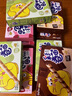 康師傅 彩笛卷餅干草莓巧克力哈密瓜蛋卷酥水果味夾心彩迪卷雞蛋卷零食 三個(gè)口味各三盒 40g*9盒 曬單實(shí)拍圖