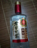 瀘州老窖 世家柔和 濃香型白酒 52度 500ml*6瓶整箱 純糧婚宴酒 包含禮袋 曬單實(shí)拍圖