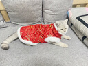 天丂寵物衣服新年國(guó)潮唐裝棉服比熊泰迪小型犬幼犬貓咪衣服8-11斤適用 紅色 曬單實(shí)拍圖