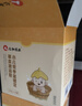 仁和寶寶泡澡藥包兒童泡澡中藥包藥浴嬰兒泡澡包 曬單實(shí)拍圖