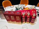 茅臺 1935 醬香型白酒 53度 500ml*6 整箱裝 曬單實(shí)拍圖