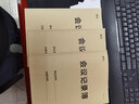 會(huì)議記錄本簿工作會(huì)議記錄本會(huì)議紀(jì)要記錄本A4會(huì)議記要記錄本商務(wù)會(huì)議記事本 會(huì)議記錄本-5本 曬單實(shí)拍圖