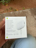 Apple/蘋果 AirPods Pro (第二代) 搭配MagSafe充電盒 (USB-C) 蘋果耳機(jī) 藍(lán)牙耳機(jī) 適用iPhone/iPad/Mac 曬單實(shí)拍圖
