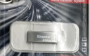 金士頓迷你u盤高速usb3.2藍口畢業(yè)定制禮物刻名刻字禮盒車載記錄儀存儲優(yōu)盤 密碼加密辦公電腦系統(tǒng)盤upan 金士頓DTKN優(yōu)盤+單面刻字 128GB 曬單實拍圖
