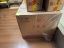 五糧液 精品 濃香型白酒 52度 500ml*4 原箱 官方授權 超高端 曬單實(shí)拍圖