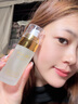 歐佩O'KADY補水保濕收縮毛孔精華液面部修護精華女男士護膚品超級國貨日 二裂酵母修護精華液40ml 曬單實(shí)拍圖