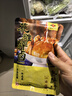 咸亨年份花雕汁熟醉汁海鮮醉鹵生熟醉羅氏蝦蟹汁冷泡汁小龍蝦撈汁220g 花雕醉熟醉汁220g*5袋 曬單實(shí)拍圖