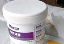 邁拓MaxtorMT-3201 1kg (導熱系數1.6半導體散熱硅脂/主板導熱膠/LED散熱膠) 曬單實(shí)拍圖