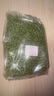 花卷寶寶兔子磨牙零食苜蓿草顆粒膨化寵物兔糧龍貓荷蘭豬豚鼠飼料500克 1斤 曬單實(shí)拍圖