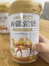 谷掌柜孕婦奶粉新疆正宗駱駝奶粉孕媽營(yíng)養富硒備孕早中晚期葉酸營(yíng)養長(cháng)胎 6罐裝【贈奶酪+福祿陶瓷杯】 曬單實(shí)拍圖