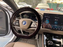 紳創(chuàng  )比亞迪方向盤(pán)套水貂絨冬季把套恒溫保暖防滑毛絨高檔汽車(chē)保護套 D黑】秦L秦Plus EV DM-i 曬單實(shí)拍圖