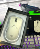 雷蛇（Razer）毒蝰v3pro專(zhuān)業(yè)版 輕量化無(wú)線(xiàn)游戲鼠標 人體工程學(xué)設計宏電競鼠標  lol吃雞CSGO瓦羅蘭特鼠標 白色（輕約55克 自帶8KHZ接收器） 曬單實(shí)拍圖
