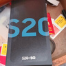 三星（SAMSUNG） Galaxy S20 Ultra 雙卡曲面大屏S20+系列庫存全網(wǎng)通新5G智能手機 S20 遐想灰6.2英寸 雙卡128GB（國版） 曬單實(shí)拍圖