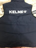KELME /卡爾美 運動羽絨馬甲男秋冬 訓(xùn)練背心 鴨絨外套保暖坎肩3891415 深藍(lán) XL 曬單實拍圖
