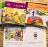 【新華正版】小兔湯姆成長(zhǎng)的煩惱圖畫(huà)書(shū)第一二三四五六七輯 共40冊(cè) (法)伊麗莎白·德·朗比伊 3-7歲小學(xué)生老師推薦繪本 曬單實(shí)拍圖