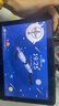小度學(xué)習(xí)機(jī)K30(6+256GB) AI老師1對1學(xué)練測講【老爸抽檢】重磅接入DeepSeek 升級精準(zhǔn)學(xué) 高思數(shù)學(xué)課 曬單實拍圖