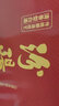 汾陽(yáng)王42度 汾陽(yáng)私藏禮盒500ml 42度 500mL 2瓶 曬單實(shí)拍圖