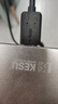 科碩 KESU 移動(dòng)硬盤(pán)加密 320GB USB3.0 K201 2.5英寸尊貴金屬皓月銀外接存儲文件照片備份 大U盤(pán) 曬單實(shí)拍圖