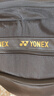 YONEX尤尼克斯羽毛球包雙肩背包多功能時(shí)尚運動(dòng)潮款BA249CR黑色 曬單實(shí)拍圖