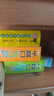 幼小銜接口算卡片全套4盒 一年級口算題卡幼兒學(xué)前班口算天天練100以內(nèi)加減法算數(shù)全套上冊數(shù)學(xué)題幼兒園官方正版10 20以內(nèi)練習(xí)冊十?dāng)?shù)學(xué)思維訓(xùn)練題50幼兒園中大班算數(shù)本教材每日一練官方正版共180張 曬單實(shí)拍圖