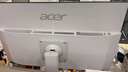 宏碁（acer）23.8英寸一體機臺式電腦整機高配支持DeepSeek辦公家用游戲 英特爾全新13代N150 16G 512G SSD 曬單實拍圖