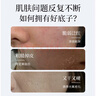 素秀臣氏 SXCS【韋雪推薦】童顏膠原炮灌注面膜蛋白補(bǔ)水保濕緊致抗皺發(fā)光面膜 1盒膠原蛋白炮罐注面膜5片 曬單實(shí)拍圖