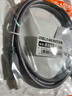 深藍大道dp轉type-c1.4蘋(píng)果視頻轉接線(xiàn)165Hz雷電3外接顯示8K高清轉換器高刷視頻投屏 USB打印機線(xiàn) usb2.0 藍色打印機線(xiàn)1.5米 曬單實(shí)拍圖