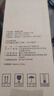 戴爾DELL顯示屏高清顯示器D2421H/D2721H售罄發(fā)新款可壁掛商用辦公微邊框防藍光HDMI+VGA接口 D2421H停產發(fā)SE2425HM 曬單實拍圖