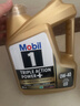 美孚1號 全合成機油 經(jīng)典表現 金裝 0W-40 SP 4L 新加坡原裝 曬單實(shí)拍圖