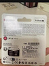 金士頓（Kingston）256GB TF（MicroSD）存儲卡 內存卡U3 V30 A2 4K適配大疆Pocket 3/Action 5/無(wú)人機/運動(dòng)相機/監控 曬單實(shí)拍圖