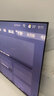 小米（MI）電視S75 Mini LED 2025 75英寸 低反屏【雷總推薦】704分區1700nits L75MB-S一級能效家電顯示器 曬單實(shí)拍圖