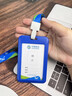 以和美中國移動(dòng)5G鋁合金工牌卡套中國電信聯(lián)通營(yíng)業(yè)廳員工工號牌姓名牌胸卡內頁(yè)掛繩卡套印刷定制胸牌卡套 【電信普通款】塑料卡套+掛繩+手寫(xiě)內頁(yè) 曬單實(shí)拍圖