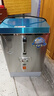 開(kāi)水先生開(kāi)水器商用大容量全自動(dòng)開(kāi)水機 工廠(chǎng)大型飲水機 餐館廚房電熱開(kāi)水器 工地燒水器三相熱水箱開(kāi)水爐 40L/H升級豪華款+底座丨220V地面用 曬單實(shí)拍圖