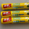 佳能（Glad）平口保鮮袋大中小號食品袋(新老包裝隨機) 特大號35cmx45cmx100個(gè)RP35.33 曬單實(shí)拍圖