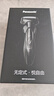 松下（Panasonic）【出行必備】Xtra賽博電動(dòng)剃須刀往復式男士刮胡刀進(jìn)口刀送男友老公國家補貼禮物ES-ERT4 曬單實(shí)拍圖