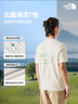 北面（The North Face）【都市經(jīng)典系列】短袖T恤小熊 情侶款男女戶(hù)外圓領(lǐng)25年夏季8F5R QLI/米白色 XL /180 曬單實(shí)拍圖