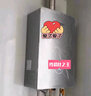 琉光系列S5燃氣熱水器JSQ31-S5恒溫GQ-16S5AFEXQ-Y/F/H水量伺服 16L 【GQ-16S5AFEX-H灰色水伺服】 天然氣 曬單實拍圖